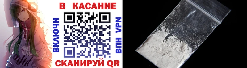Сколько стоит Никольское Каннабис АМФЕТАМИН Экстази Меф СОЛЬ ГАШ