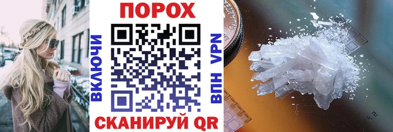 АМФ 98%  Никольское 