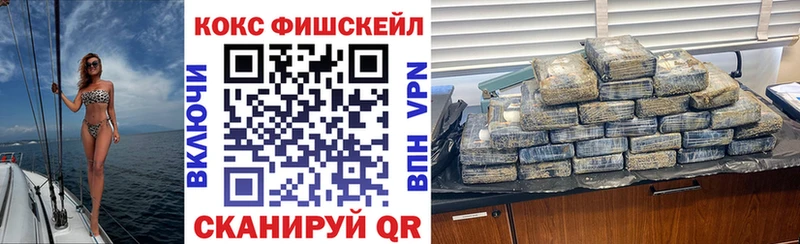 blacksprut рабочий сайт  Никольское  КОКАИН Columbia 