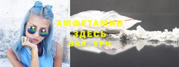 СК Алзамай