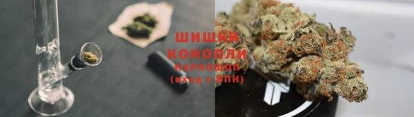 бутик Абдулино