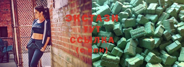 MESCALINE Кукмор
