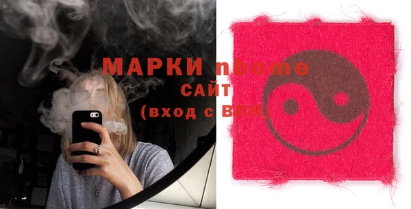 прущая мука Кулебаки