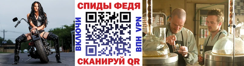 мега ссылка  Никольское  Метамфетамин витя  купить наркоту 